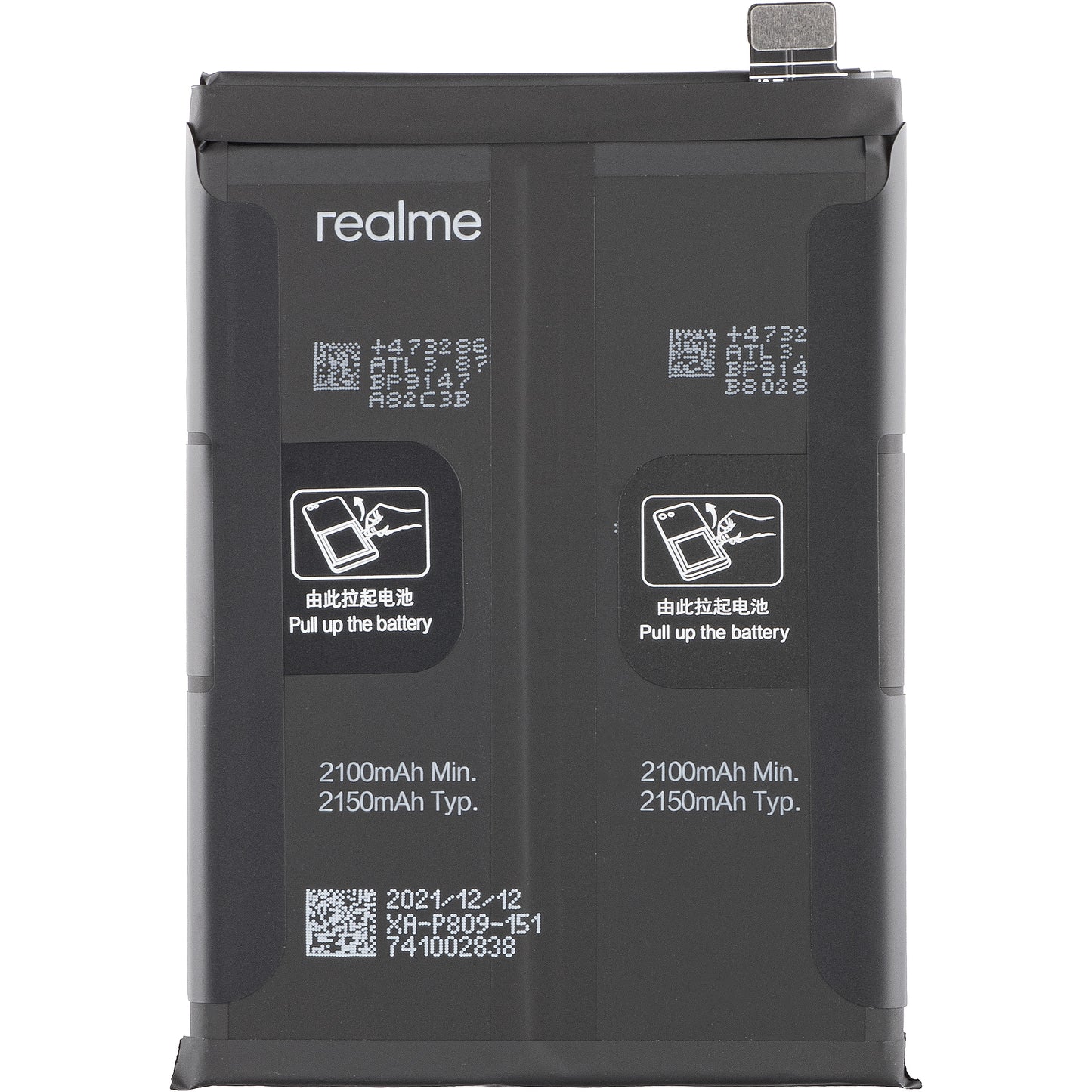 Akku Realme GT Master, BLP809, Service Pack 4908169 