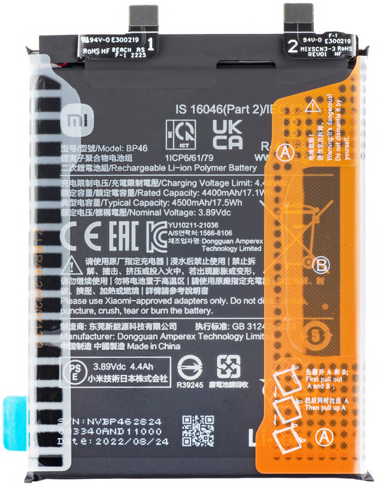 Akku Xiaomi 12X/12, BP46, Service Pack 460200009C1G 