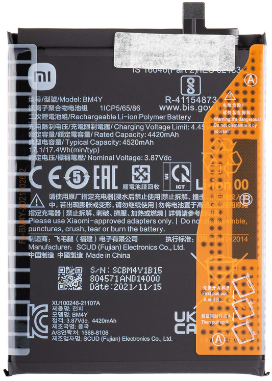 Akku Xiaomi Poco Poco F3, BM4Y, Service Pack 460200005B5S 