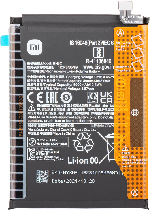 Akku Xiaomi Poco M4 Pro 5G, BN5C, Service Pack 460200008V1Y 