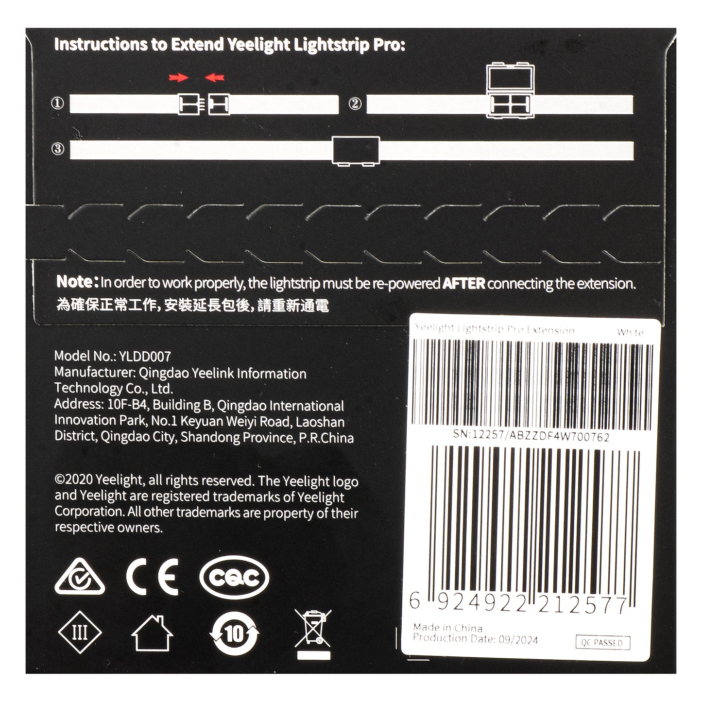 Bande LED Yeelight Pro, Extension, RVB, 1m, Blanc YLDD07 